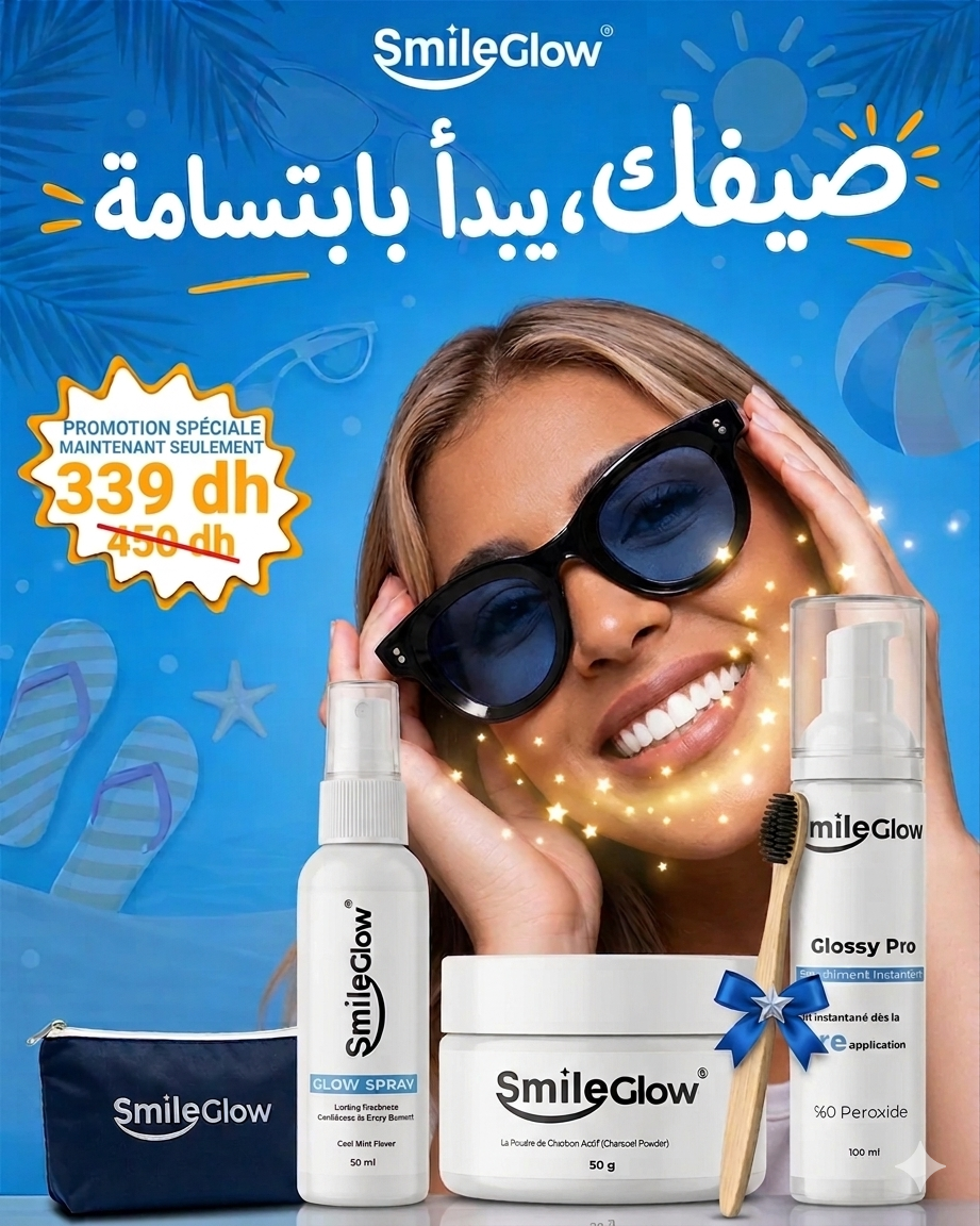 Pack Trio SmileGlow – Routine Complète Sourire